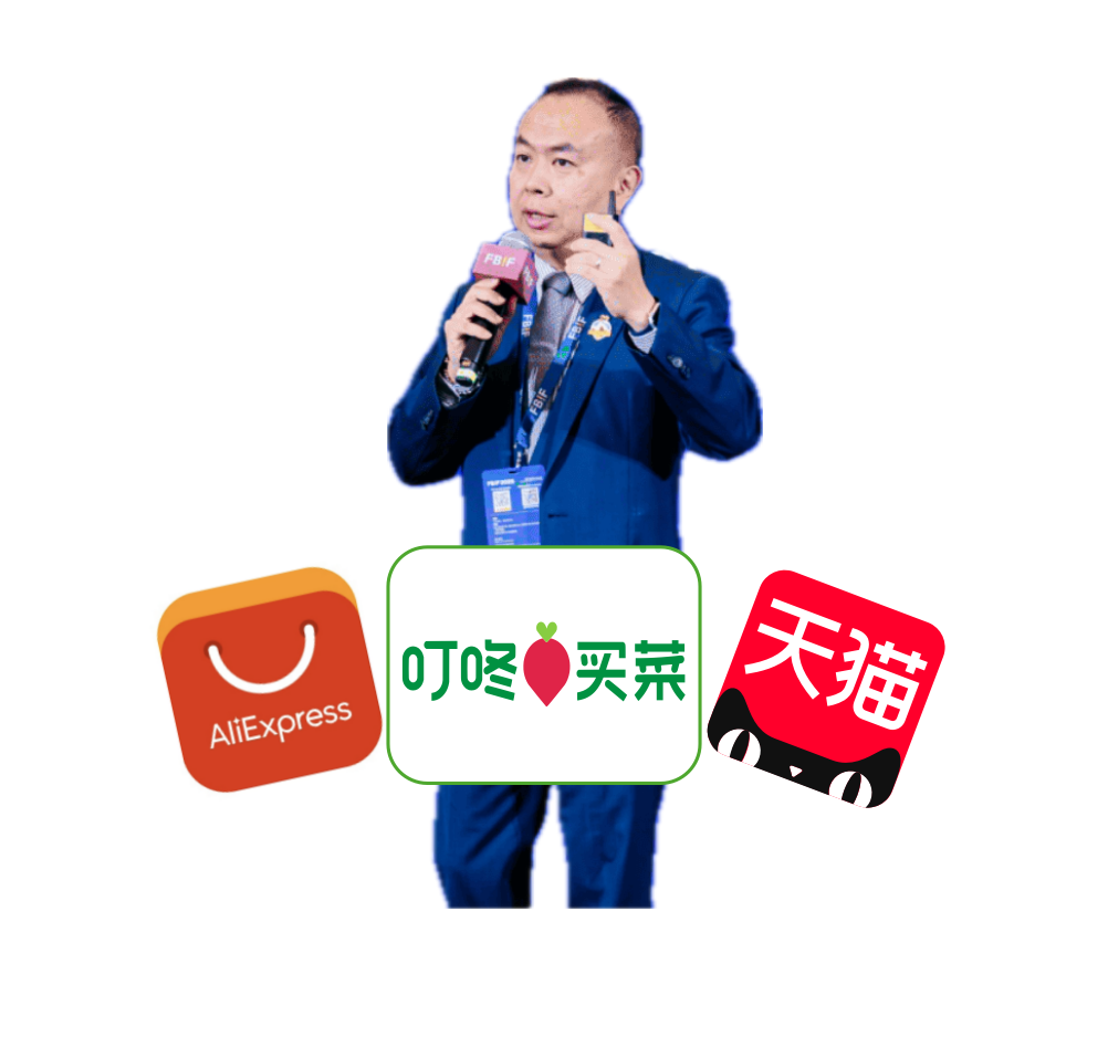 Yang Shaoming: экспорт из КНР глазами вице-президента Aliexpress и Dingdong