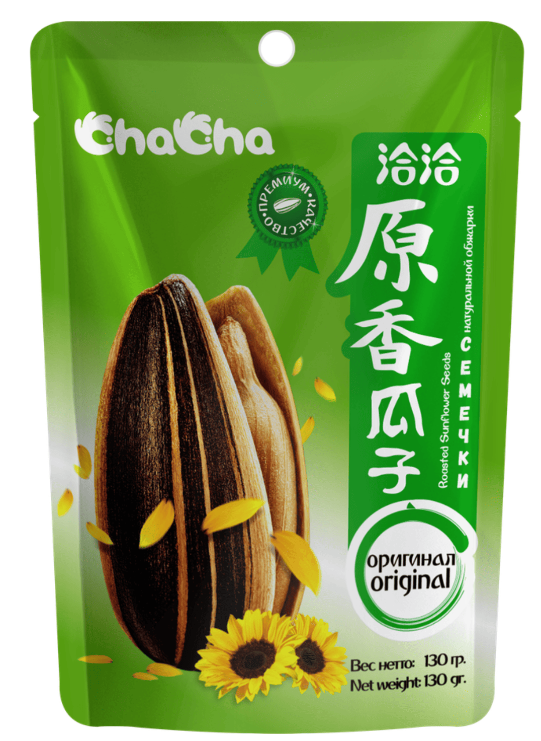 Specifics of the Distribution of "ChaCha" Sunflower Seeds in the Russian Market