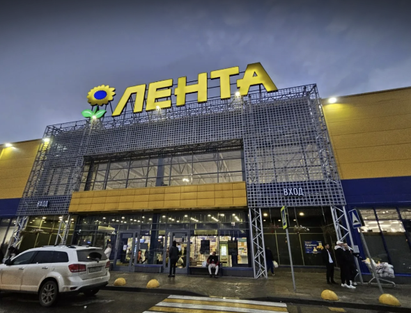 Lenta Closes Deal, Acquires 99.56% Stake in O'KEY Chain