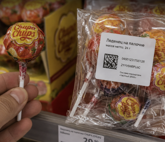 "Chupa Chups" Labeling: Codes to be Applied Only to Secondary Packaging
