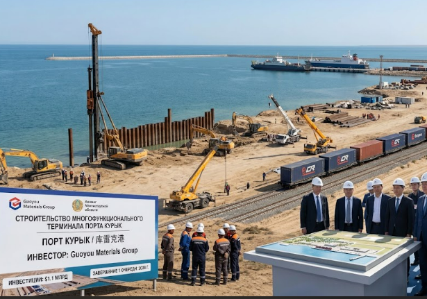Китайская компания построит в порту Курык терминал за $1 млрд